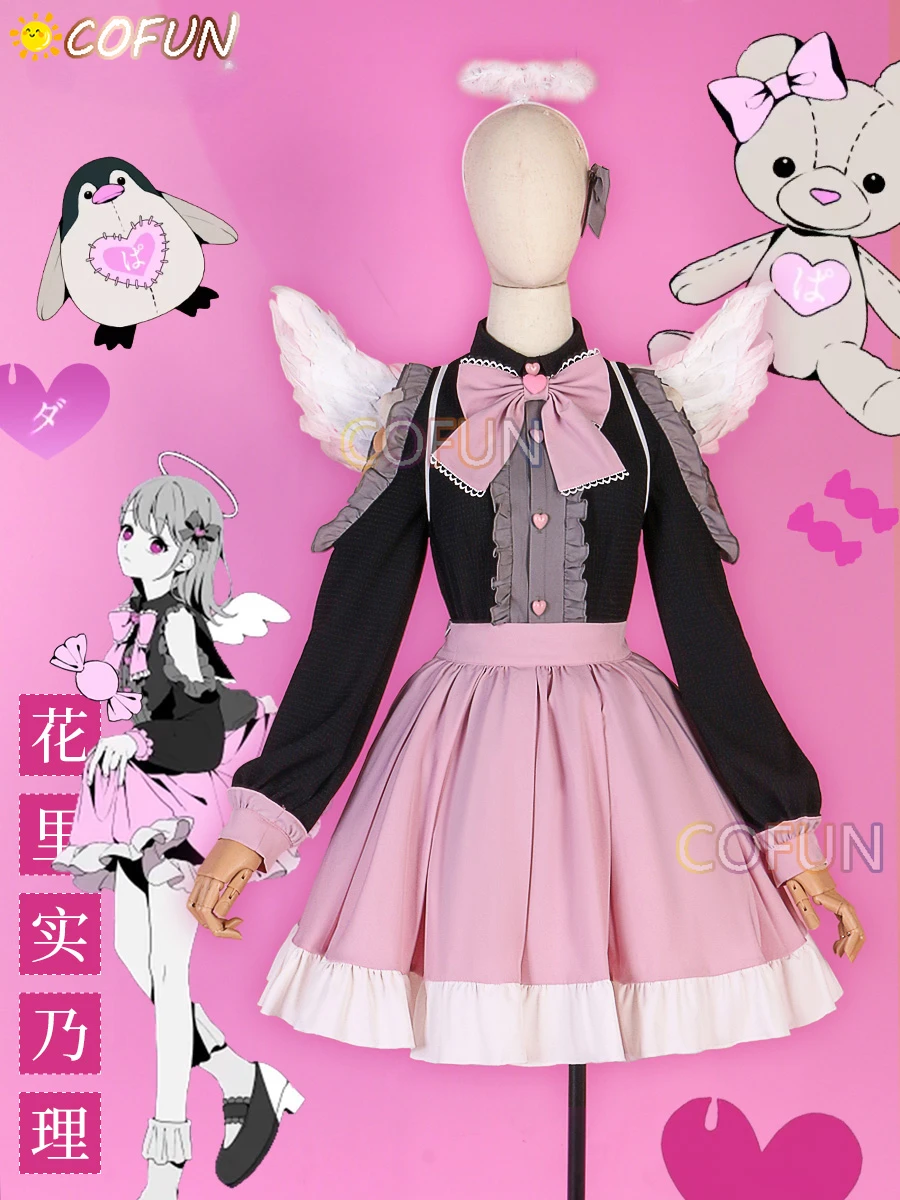 

COFUN PJSK Hanasato Minori Cosplay Costume Halloween Project Sekai Dress Role Play Outfit For Women NEW