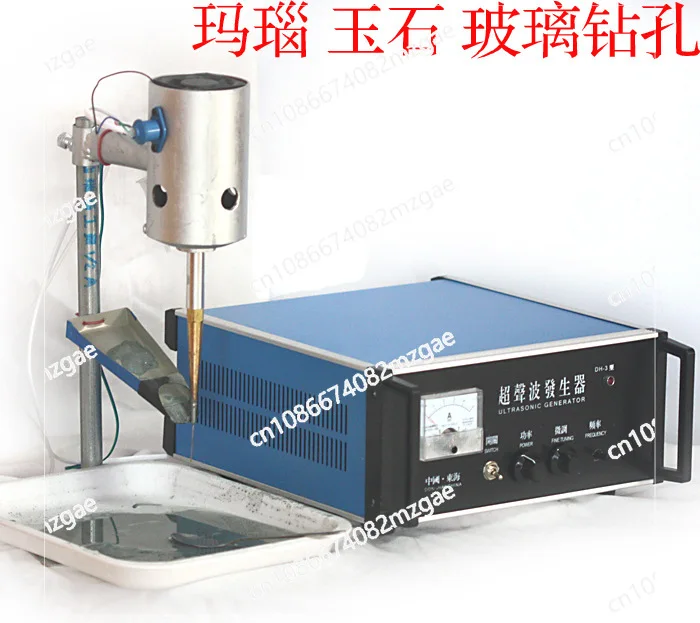 

Crystal glass agate jade jadeite ceramic drilling punching machine drilling gold steel sand carving small