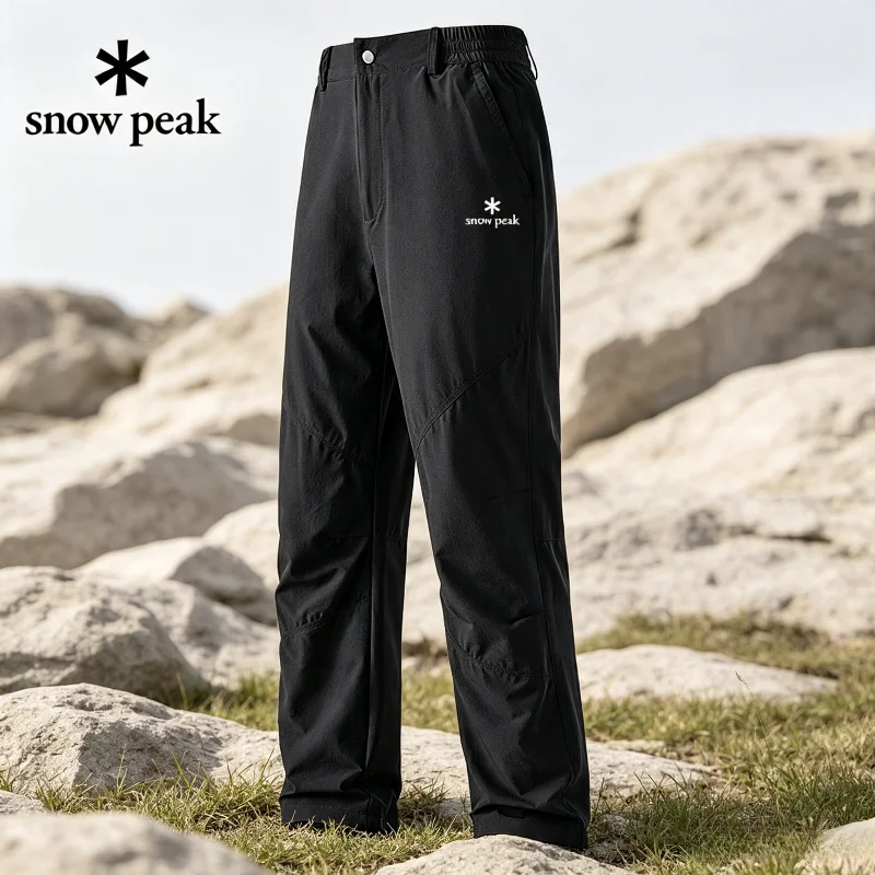 Men Shoes Joggers - スノーピーク メンズ 軽量 アウトドア スポーツパンツ ルーズ