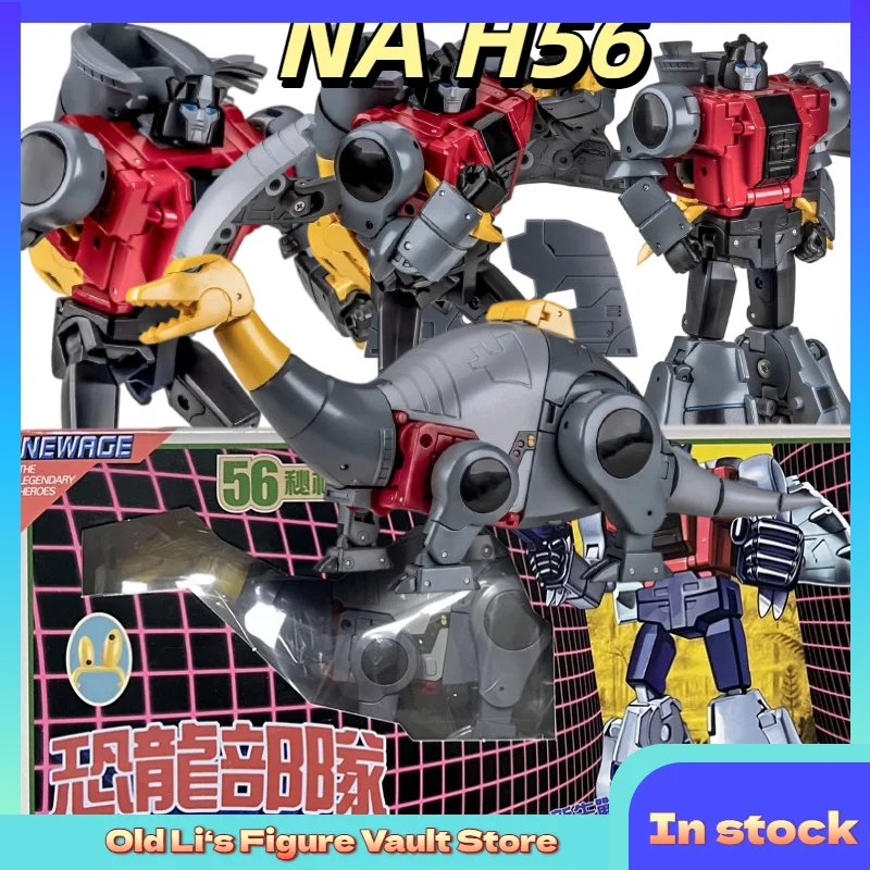 En stock NEWAGE Original Juguete de deformación Mecha a escala pequeña NA H56 Silt Atomic Monster Colección de juguetes de deformación animados a color