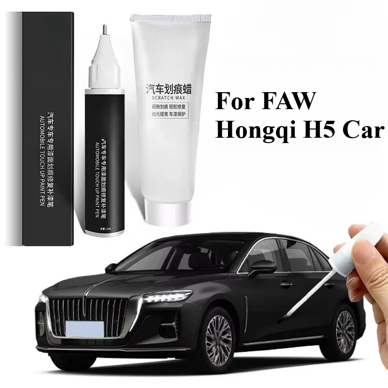 

For FAW Hongqi H5 Car Paint Scratch Repair Pen Minor Scratch Fix Paint Wax Auto Accessories
