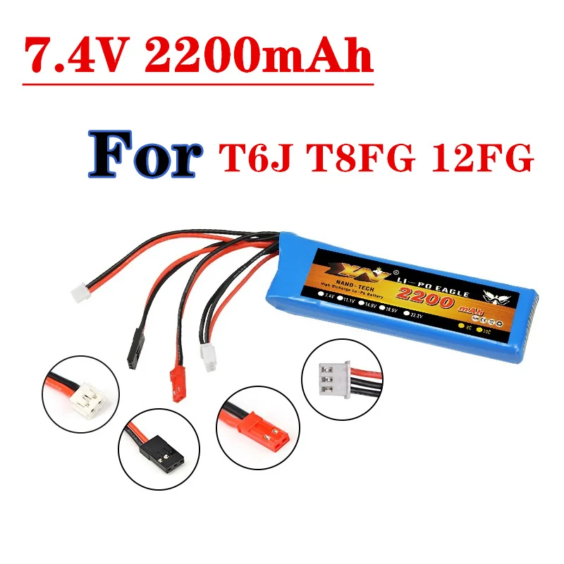 Batteria RC 2S 7.4V 2200mah 8C batteria Lipo per Futaba T6J T8FG 12FG accessori trasmettitore per RC Drone 7.4V batteria