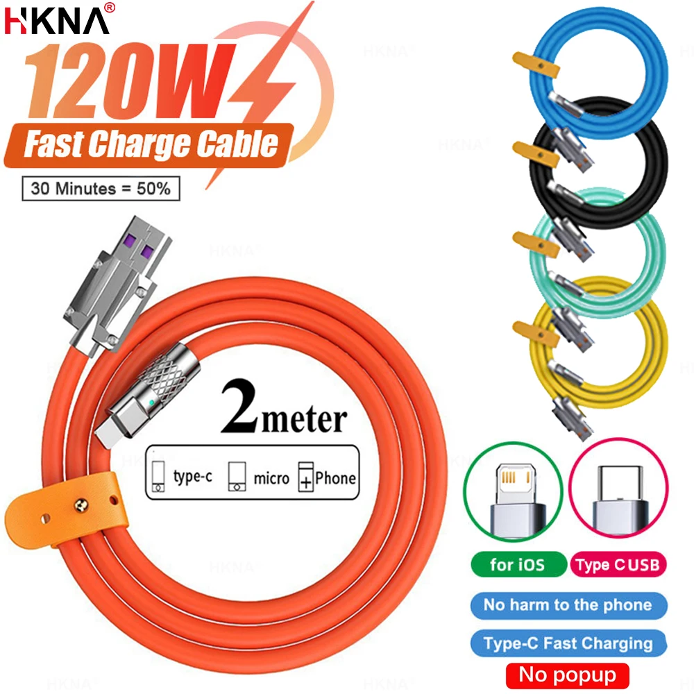 Liquid Silicone 120W 6A Super Fast Charge USB Cable Quick Charge Type-C Cable For iPhone Xiaomi Huawei Samsung Pixel Data Line