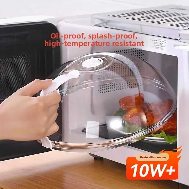 

High-Temperature Resistant Microwave Oven Cover Lid Heating Cover Oil-proof Hot Di Cover Spla-proof Fren...
