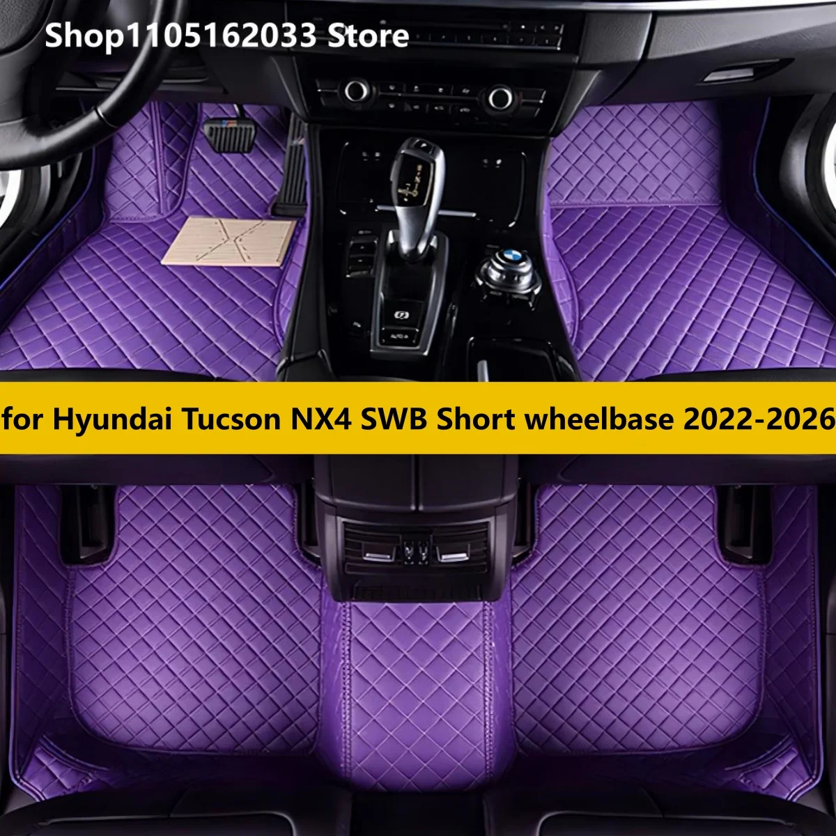 

Автомобильный коврик на заказ, подходит для Hyundai Tucson NX4 SWB с короткой колесной базой 2022 2023 2024 2025 2026, автоаксессуары, автомобильный коврик для ног