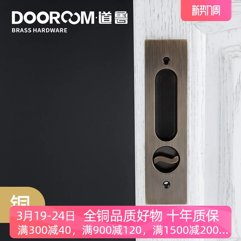 All-Copper Minimalista Sliding Door Lock, Banheiro Varanda Track, Modern Track