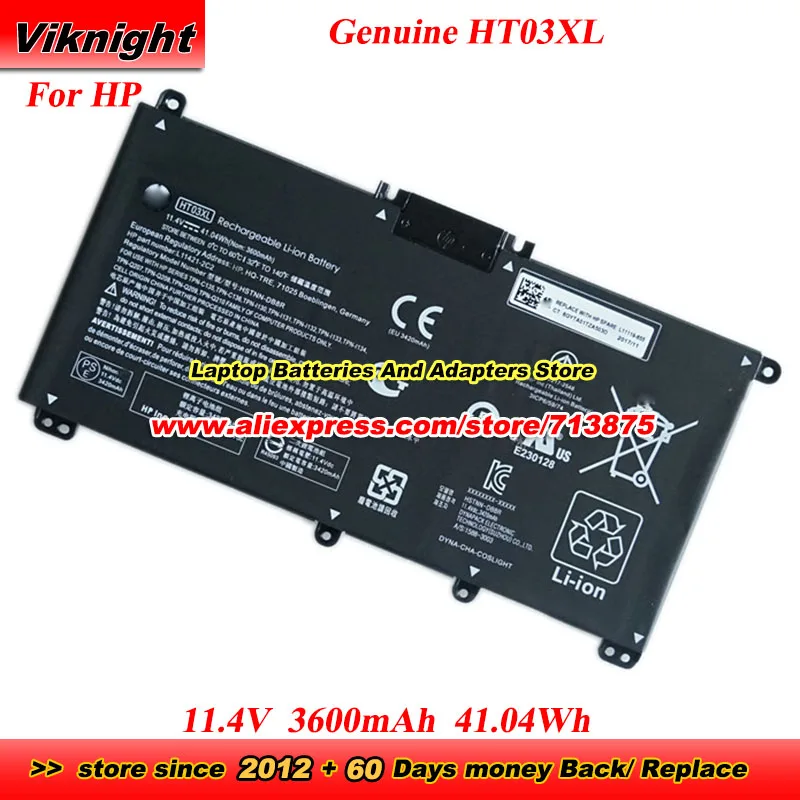 Genuine HT03XL Batt… - image