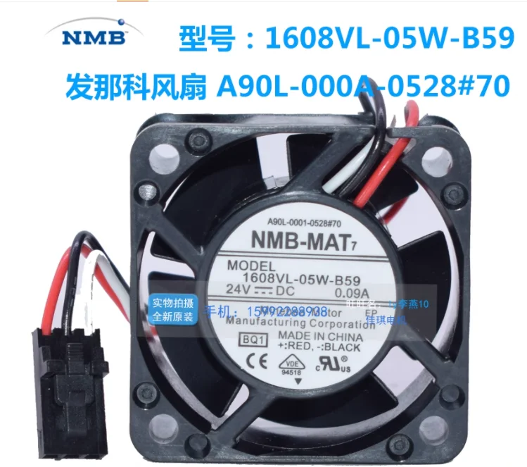 

A90L-0001-0528#70 1608VL-05W-B59 DC 24V 0.09A 40x40x20mm 3-Wire Cooling Fan