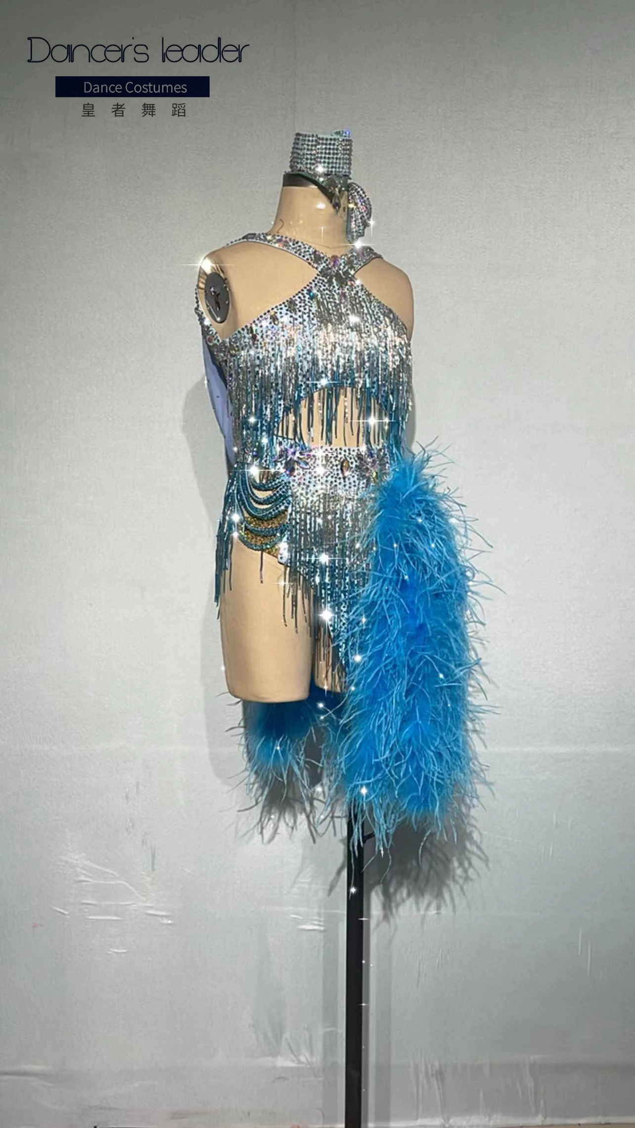 Latin Dance High-end Custom Ostrich Hair Full Diamond Blue Dance Dress Cha Tango Female Adult Stage Professional Dress