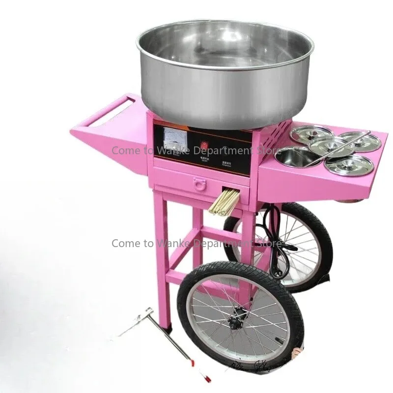 

Cotton candy machine automatic stall commercial