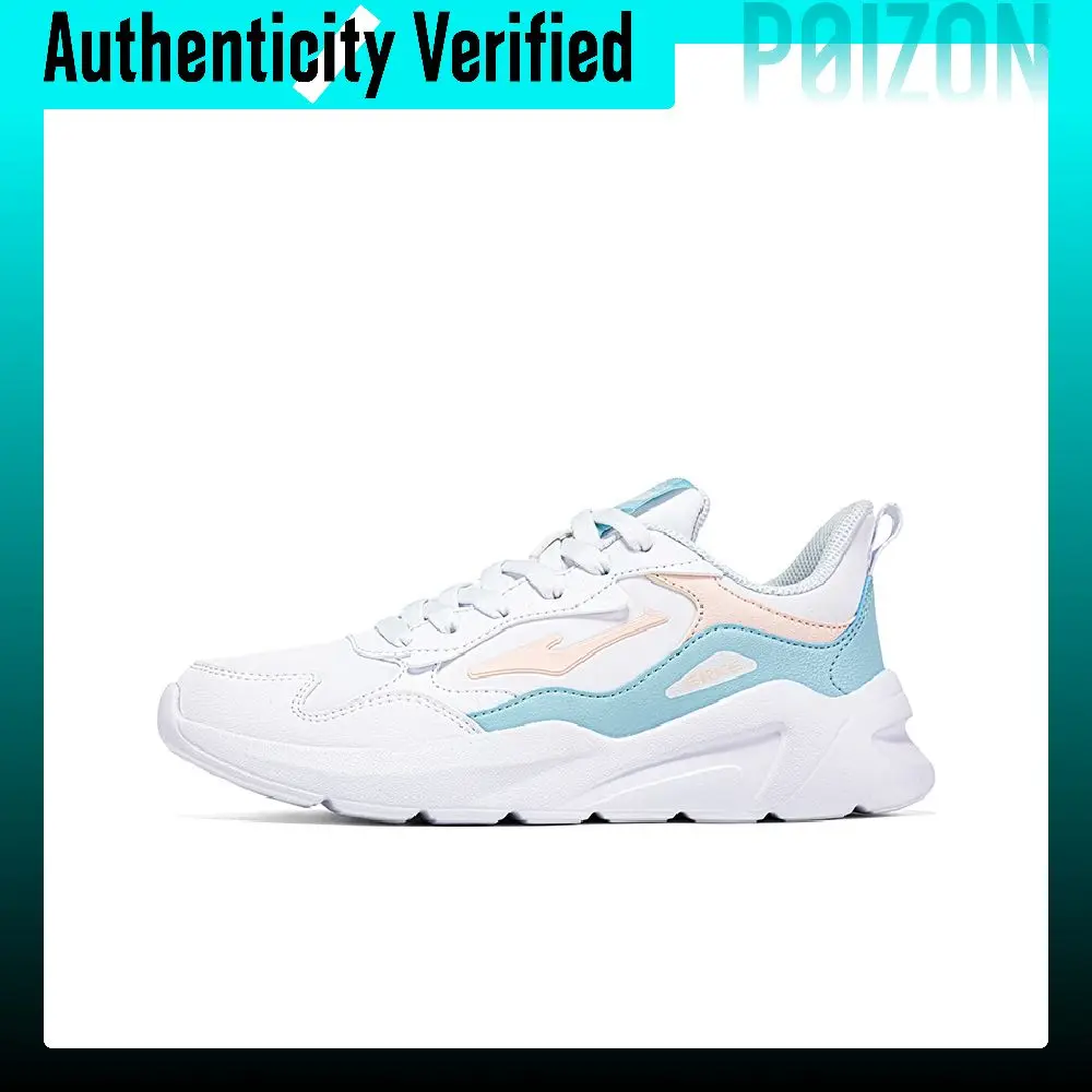 Erke Comfortable And Breathable Cushioning, Wear Resistant Low top Casual Shoes Women's White Blue 52122102192/