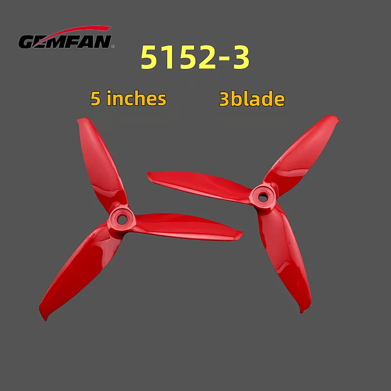 

Crossing Machine Propeller Qianfeng 5152 FPV three bladed high-speed propeller aeromodel blast resistant and fall resistant