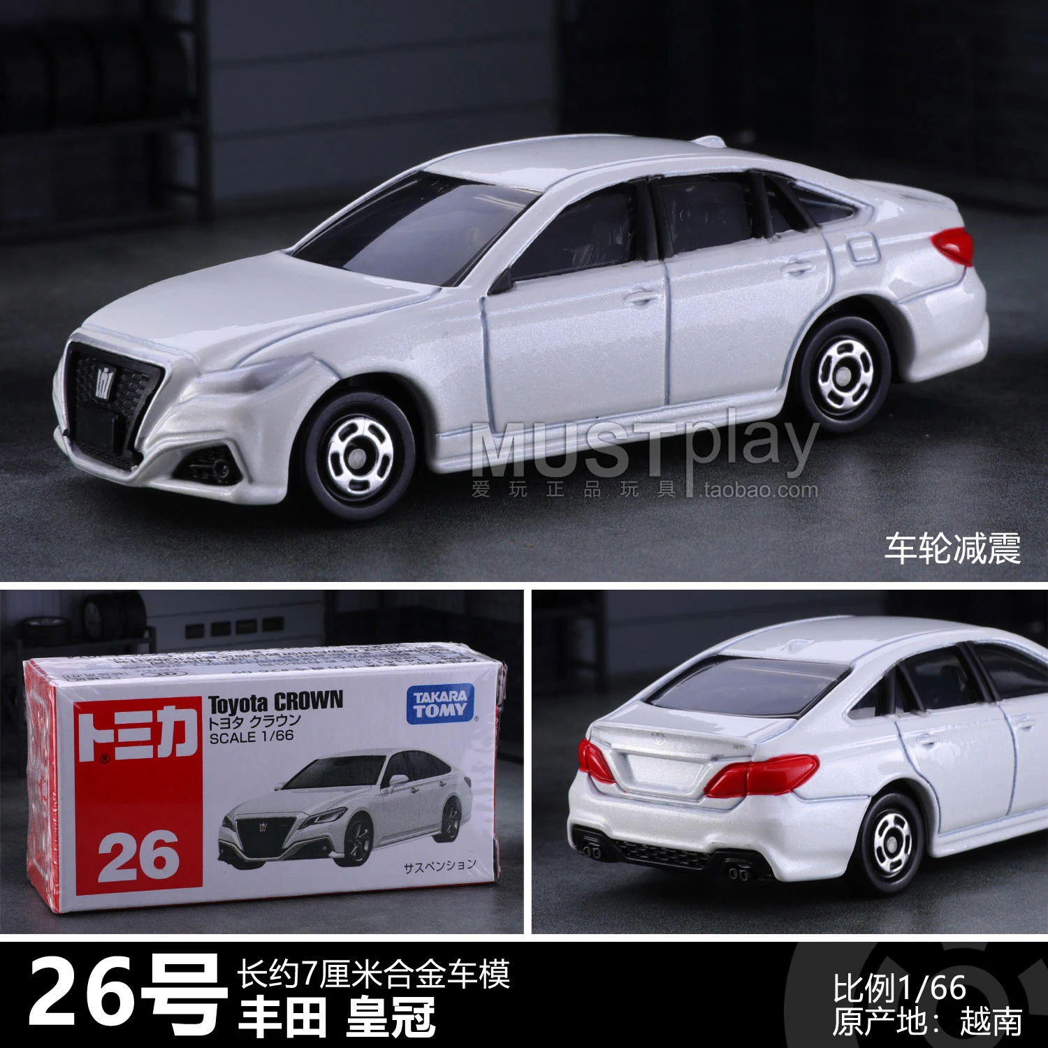 Takara TOMY TOYOTA Series Camry Rav4 Supra AQUA YARIS Alloy Car Model Diecast Racing Car Vehicles Model Miniature Scale Kids Toy