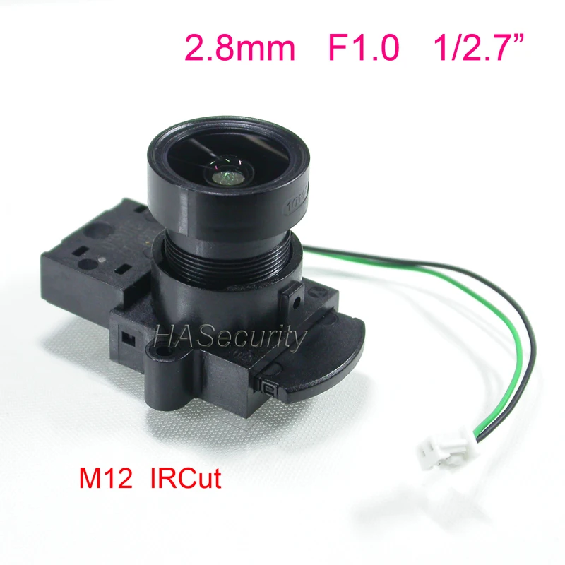 F1.0 StarLight Lens 2.8mm 3MP or 5MP or 8MP 1/2.7