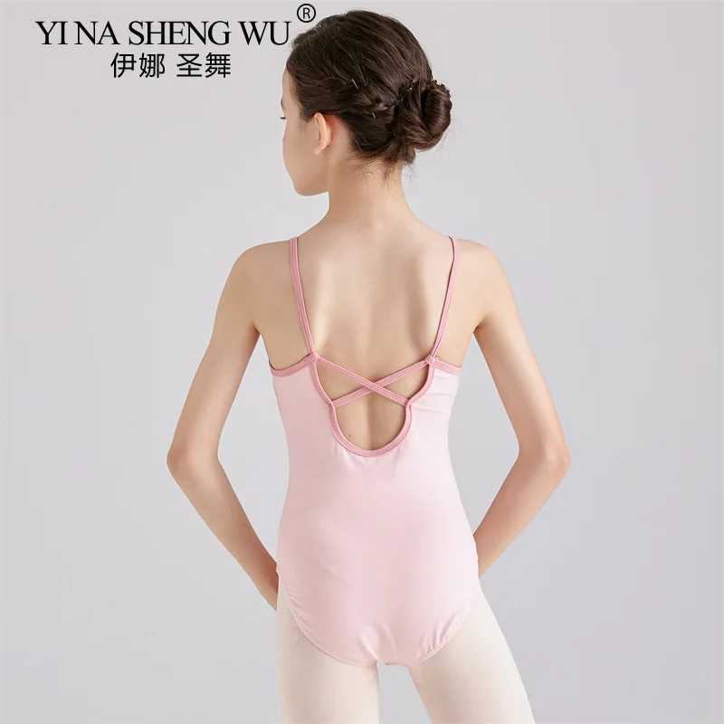 بدلة الجسم بحزام خلفي للأطفال، بدلة تدريب اليوغا باليه للرقص الصيني، بدلة أداء امتحان البنات، يمكن فتح المنشعب