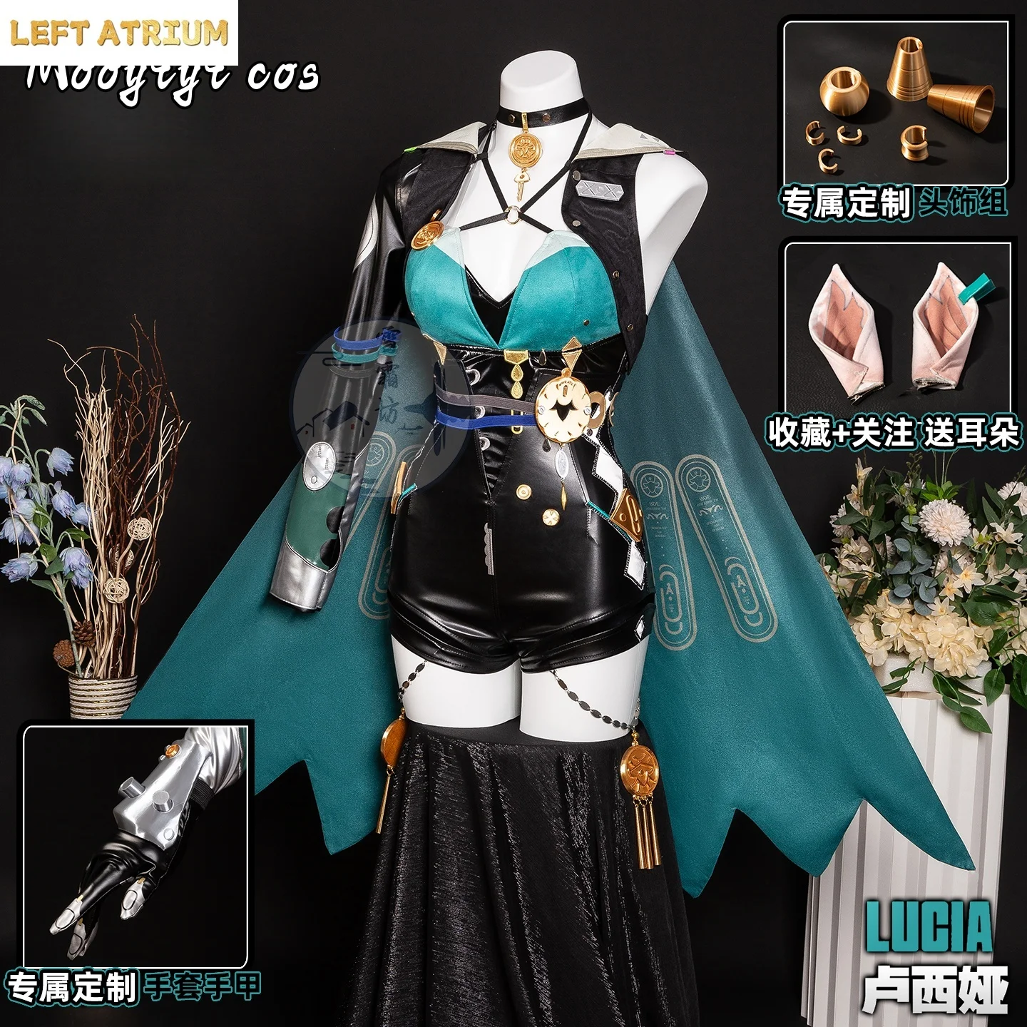 

ZZZ New Lucia Elowen Cosplay costume Halloween Christmas Role Playing Party Comic S-XXL SIZE Game Zenless Zone Zero Newly