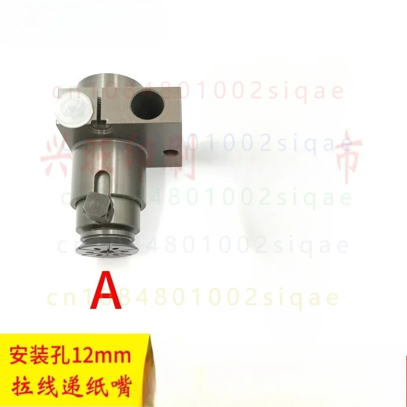 FOR Feeder Pull Wire Paper Separation Transfer Nozzle Fit Man Roland 700 Offset Printer Rear Suction Nozzle Accessories
