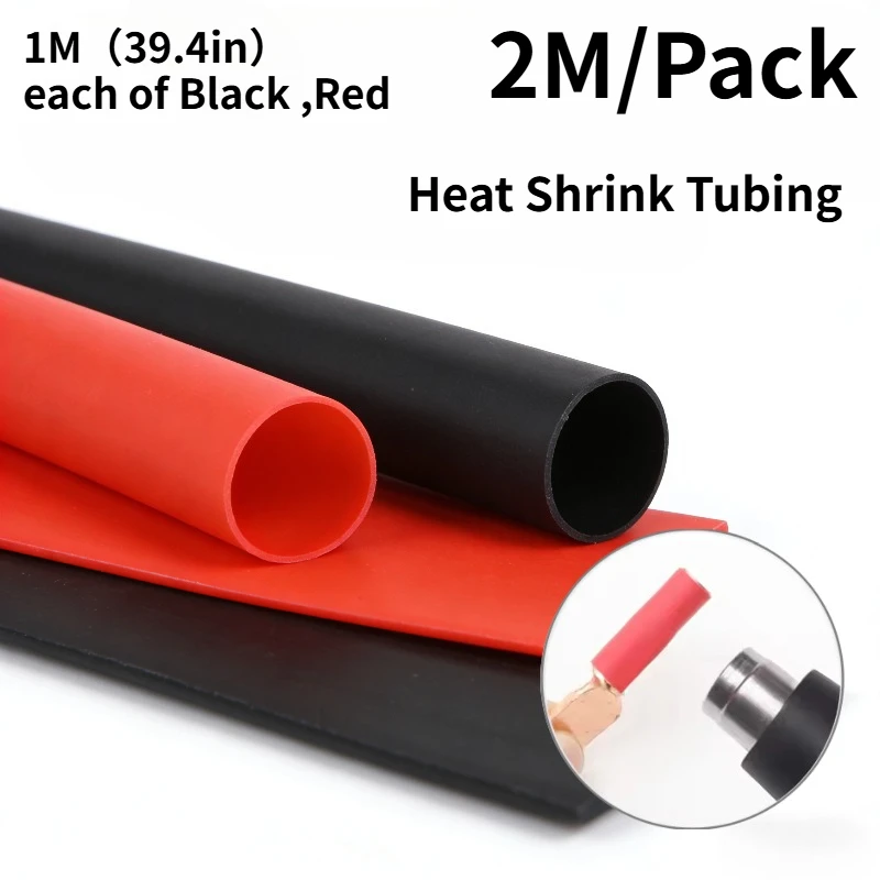 2:1 Shrink Ratio Heat Shrink Tubing Set 2Meter, Wire Insulation and Wiring Accessories, Black, Red, Each 1 Meter (39.4in)