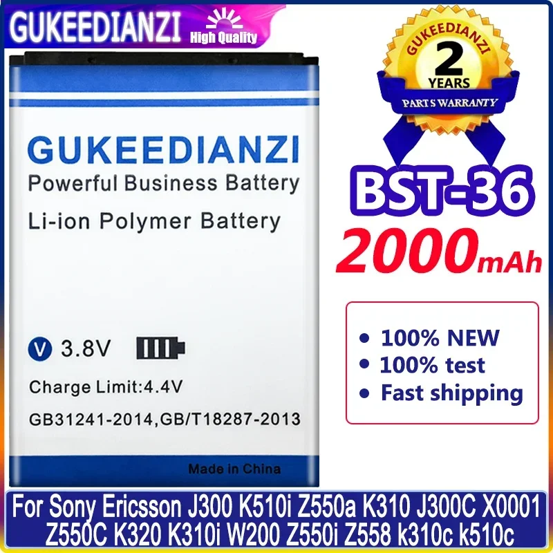 

Compatible 2000mAh Battery for Sony Ericsson J300 K510i Z550a K310 J300C X0001 Z550C K320 K310i W200 Z550i Z558, Model BST-36