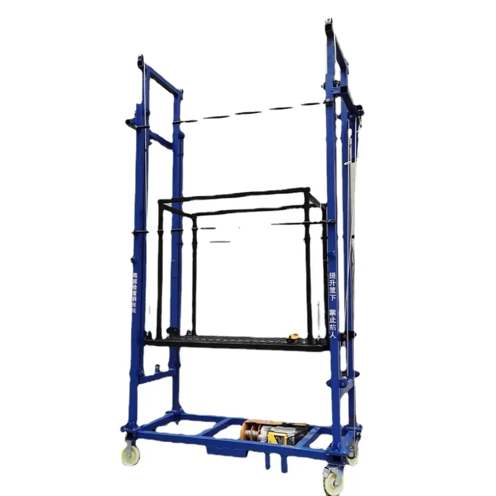 Household scaffolding electric folding flat decoration climbing scaffolding platform function multifunctional folding load 500kg