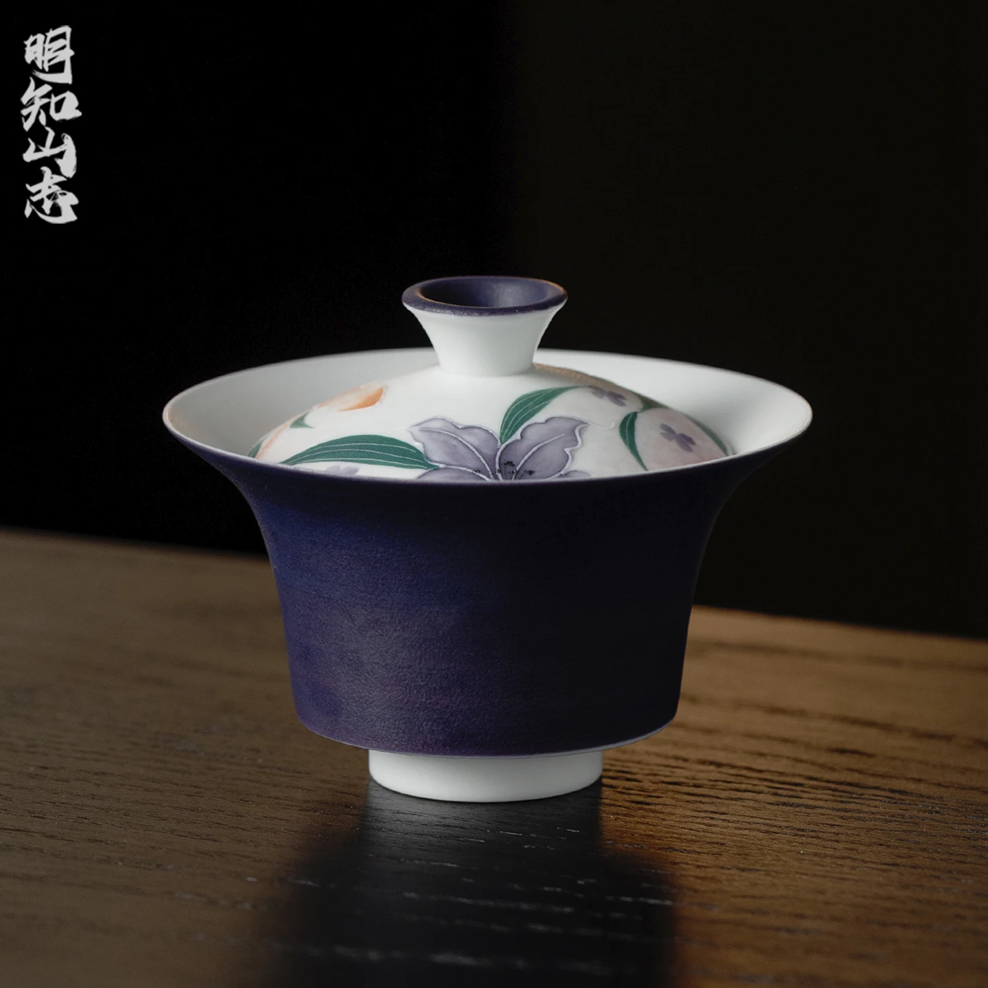 

Non-Scalding Hand-Painted Cover Bowl Purple Dragonfly Clear Flower Home Use Tea Set Ceramic Craft Dehua County Origin