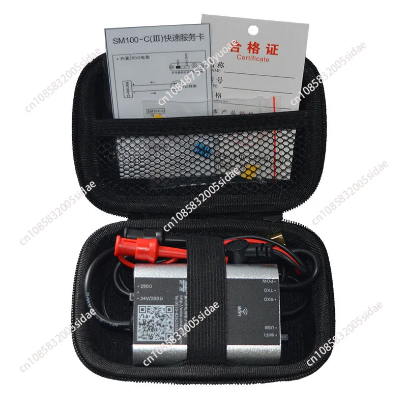 SM100-C (III) Standard Version HART Modem USB to HART Modem HART Cat Mobile APP Debugging Adapter