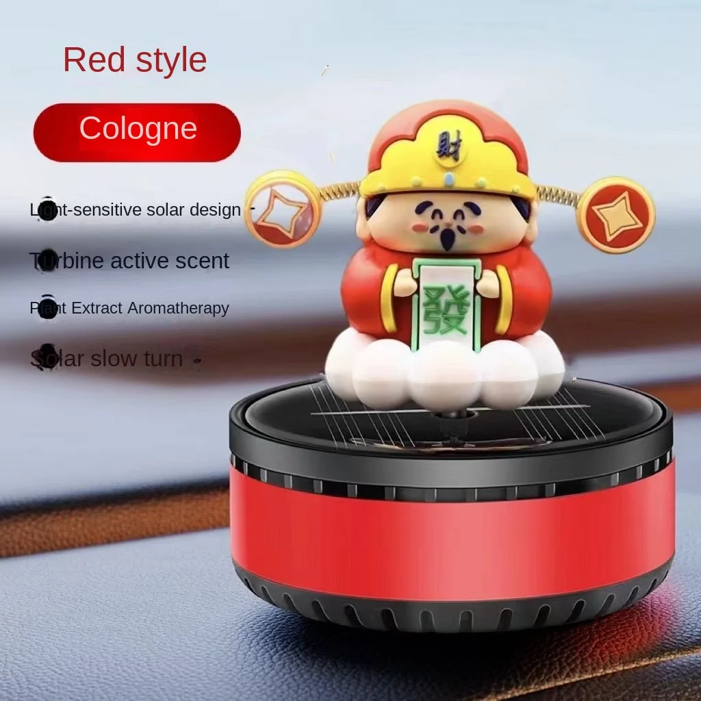 Modern Solar Energy Car Aromatherapy Ornament Princess Kisling Doll God Wealth Crown Slow Rotation Ocean Scent Perfume Accessory