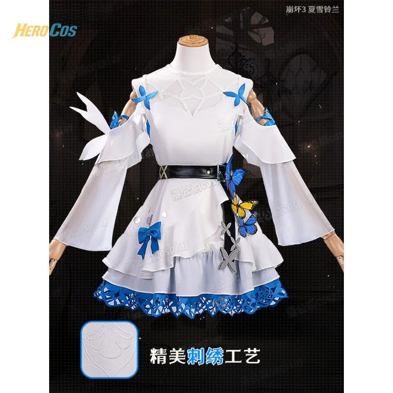 

Game Honkai Impact 3 Seele Vollerei Cosplay Costume Sweet Lovely White Dress Activity Party Role Play Clothing HERO Cos