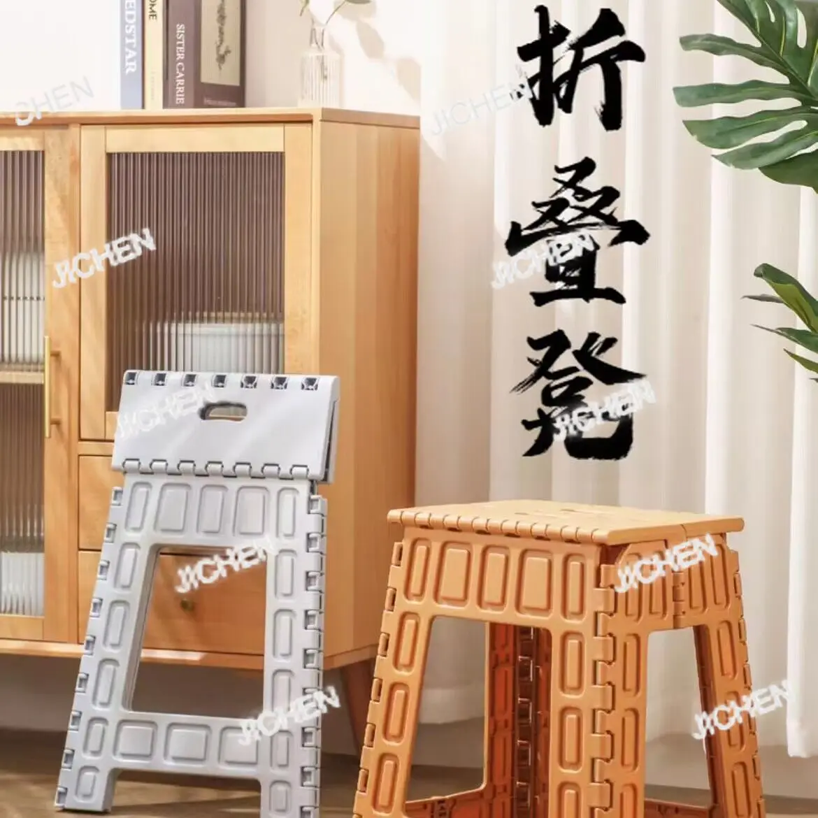 Zq High-Footed Stoo…