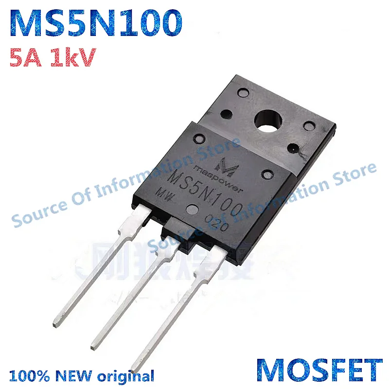 

5Pcs/lot,MS5N100, 5A 1kV, N-channel MOSFET