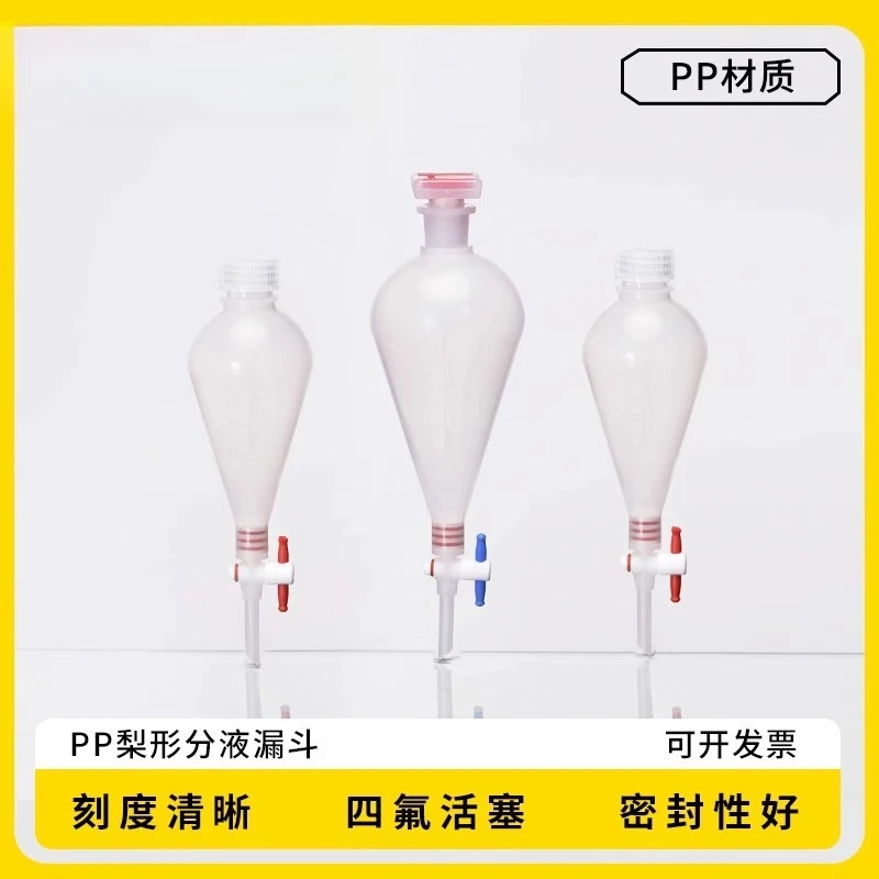 Plastic Pear Shape Separatory Funnel, PP 1000ml with PTFE Stopper, Autoclavable Polypropylene Separation Funnel