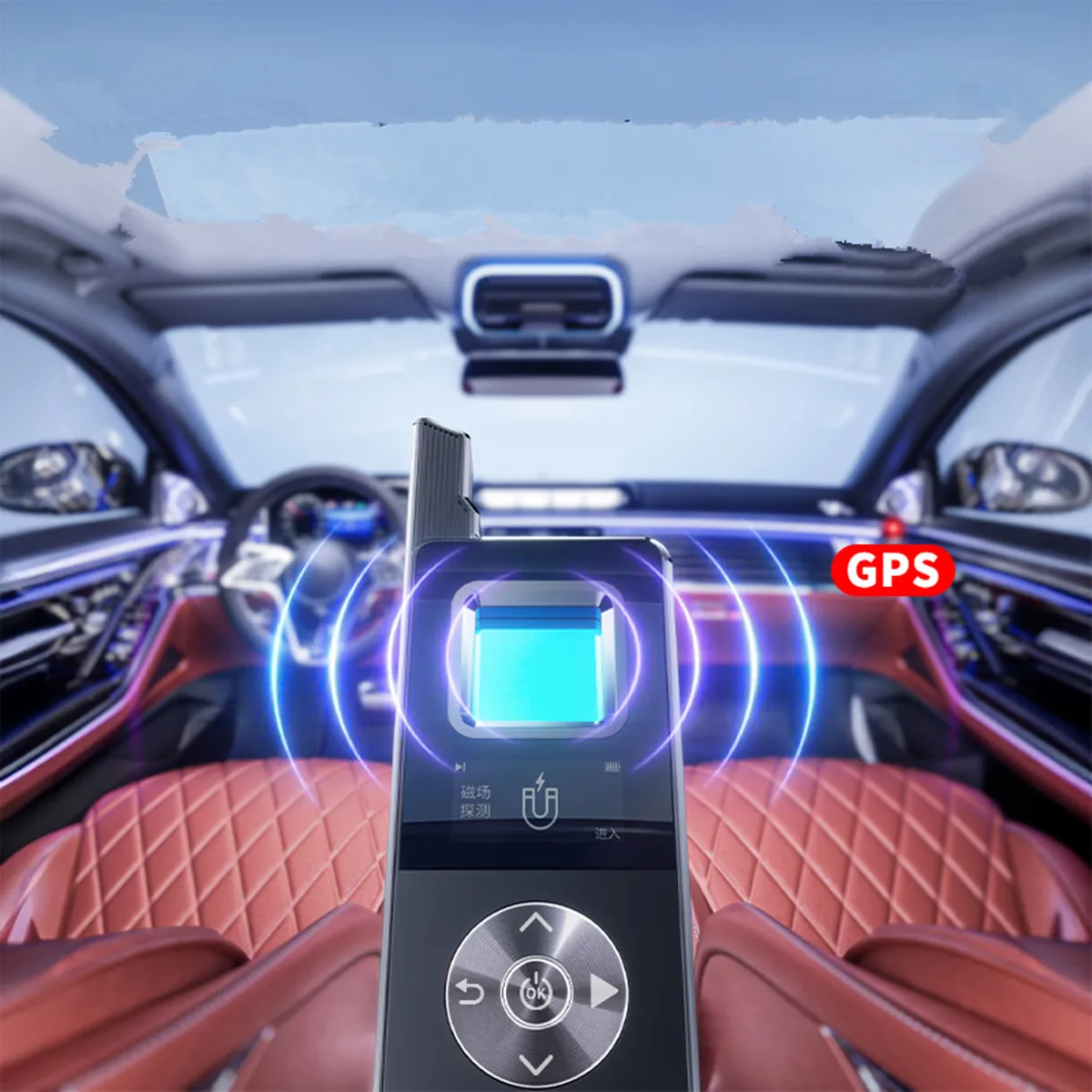 2025 Screen Indicator Detector Camera GSM Audio Bug Finder Signal lens RF Tracker Detect Multi-function Magnet GPS  Detection