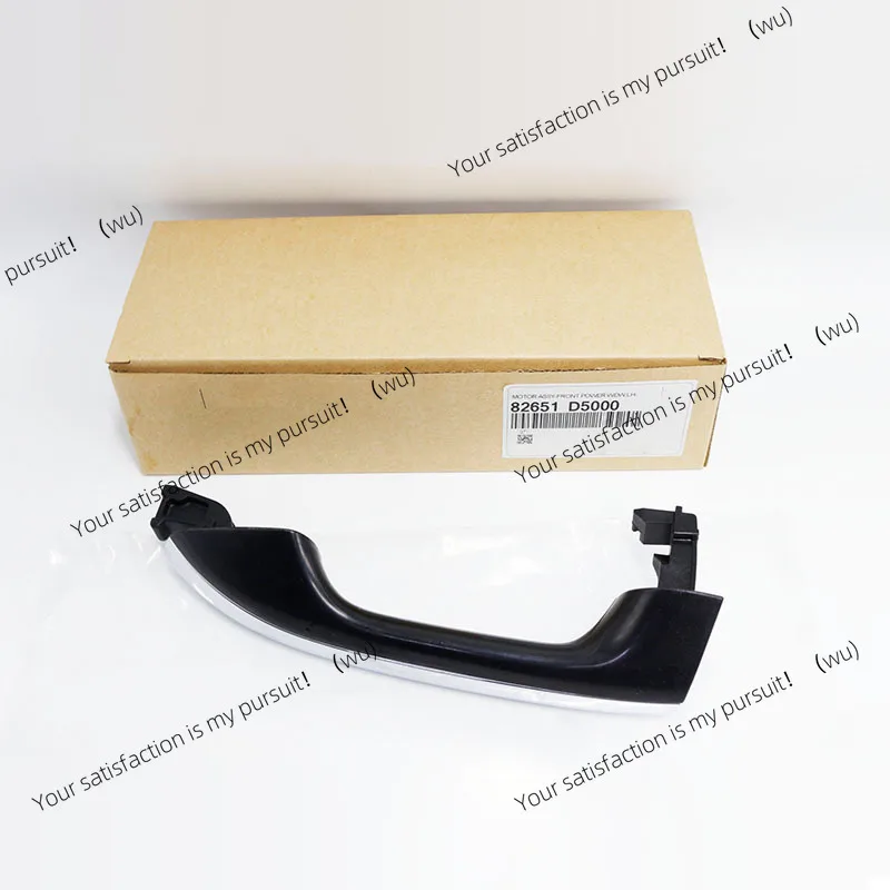 

82651D5000 For Kia Optima Pearl White Door Outside Handle Left Driver Side