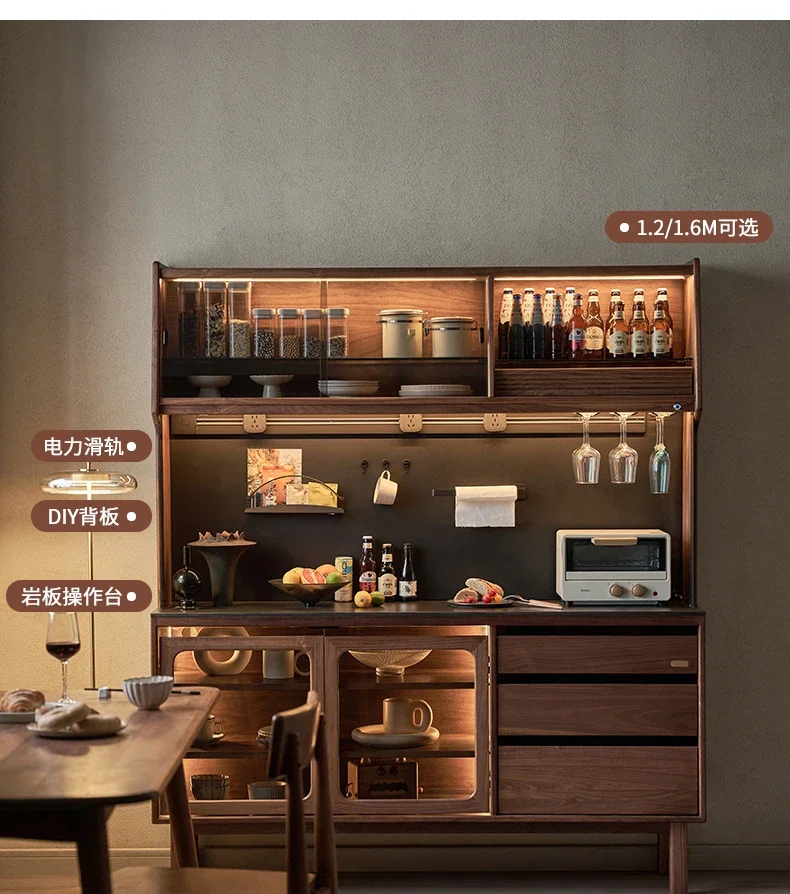 

Solid Wood Sideboard Wall-Mounted Large Capacity Storage Cabinet Tea Cabinet Black Walnut Storage High Cabinet