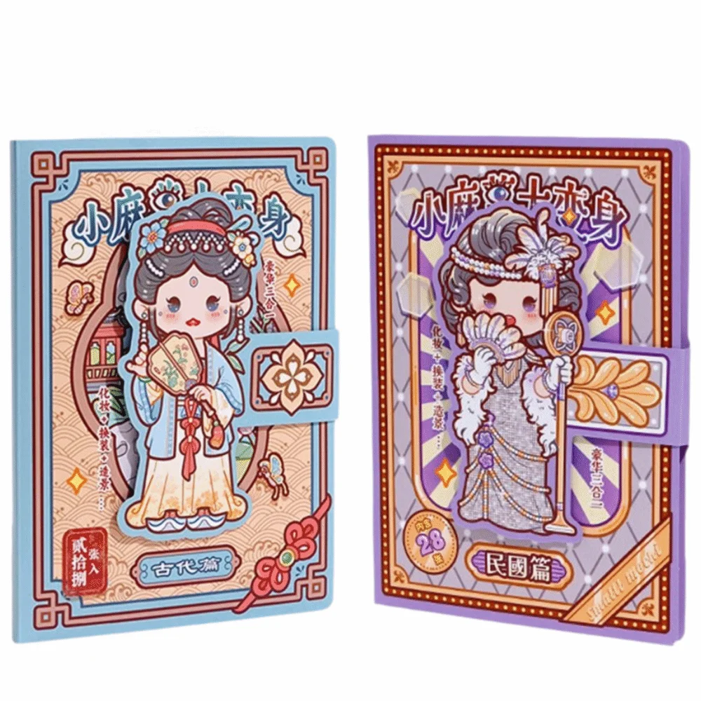 

Little Potato Sticker Book Small Patterns Handmade Material Dress Up Stickers Big Transformation Glue-bound Book