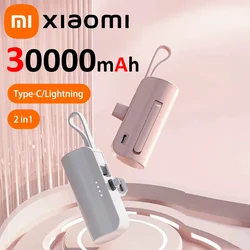 Xiaomi-Mini batterie externe portable sans fil, 30000mAh, grande capacité, charge rapide, batterie externe pour iPhone, Huawei