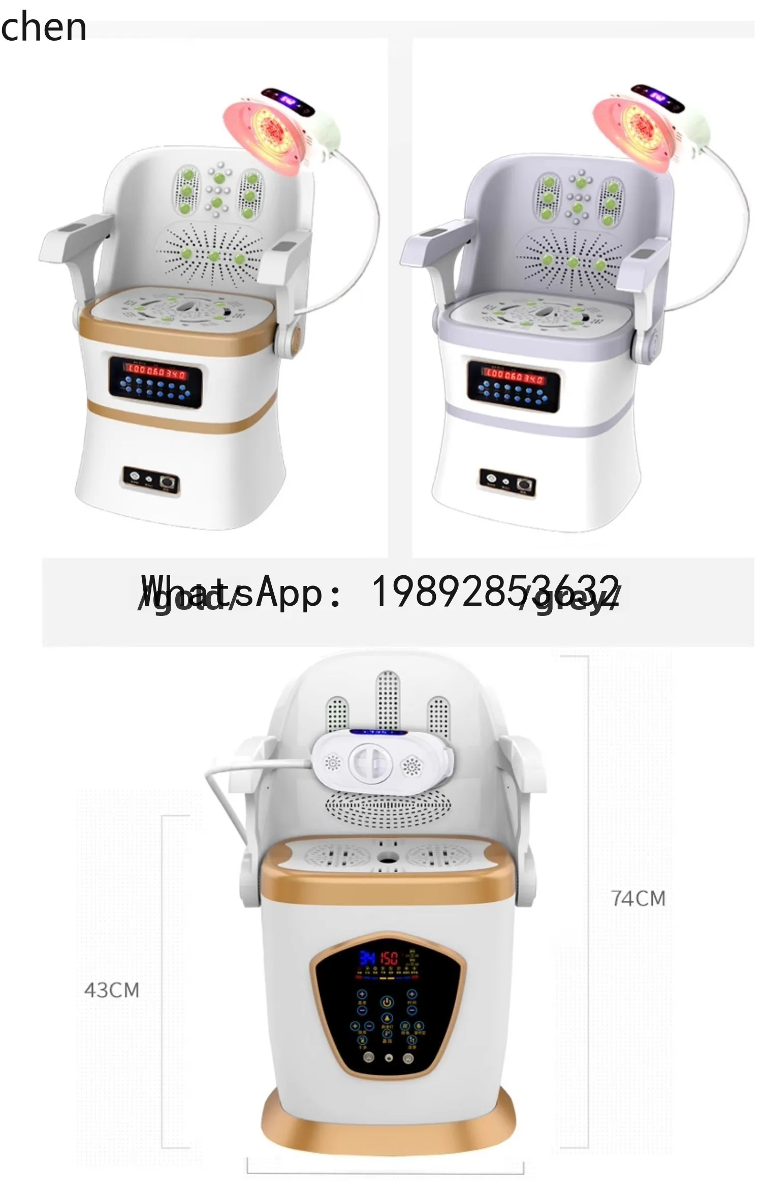 H2  Moxibustion Chair Household Sitting Smoke-free Instrument Bucket Fumigation Backrest Moxibustion Seat