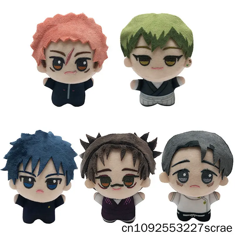 

Jujutsu Kaisen Yuji Itadori 13cm Plush Doll Soft Stuffed Anime Keychain Bag Pendant Home Decor For Anime Fans Collection Gifts