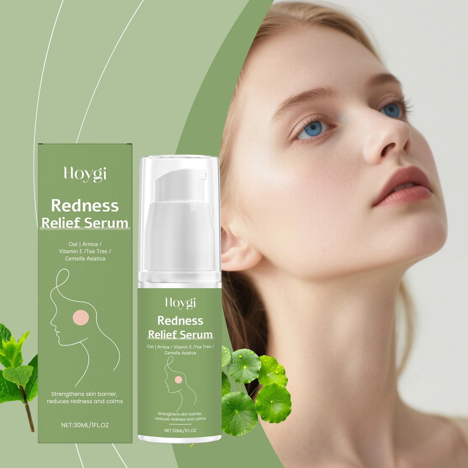Centella asiatica essence moisturizing, brightening, moisturizing, fine pores, acne skin care, tender and moisturizing essence