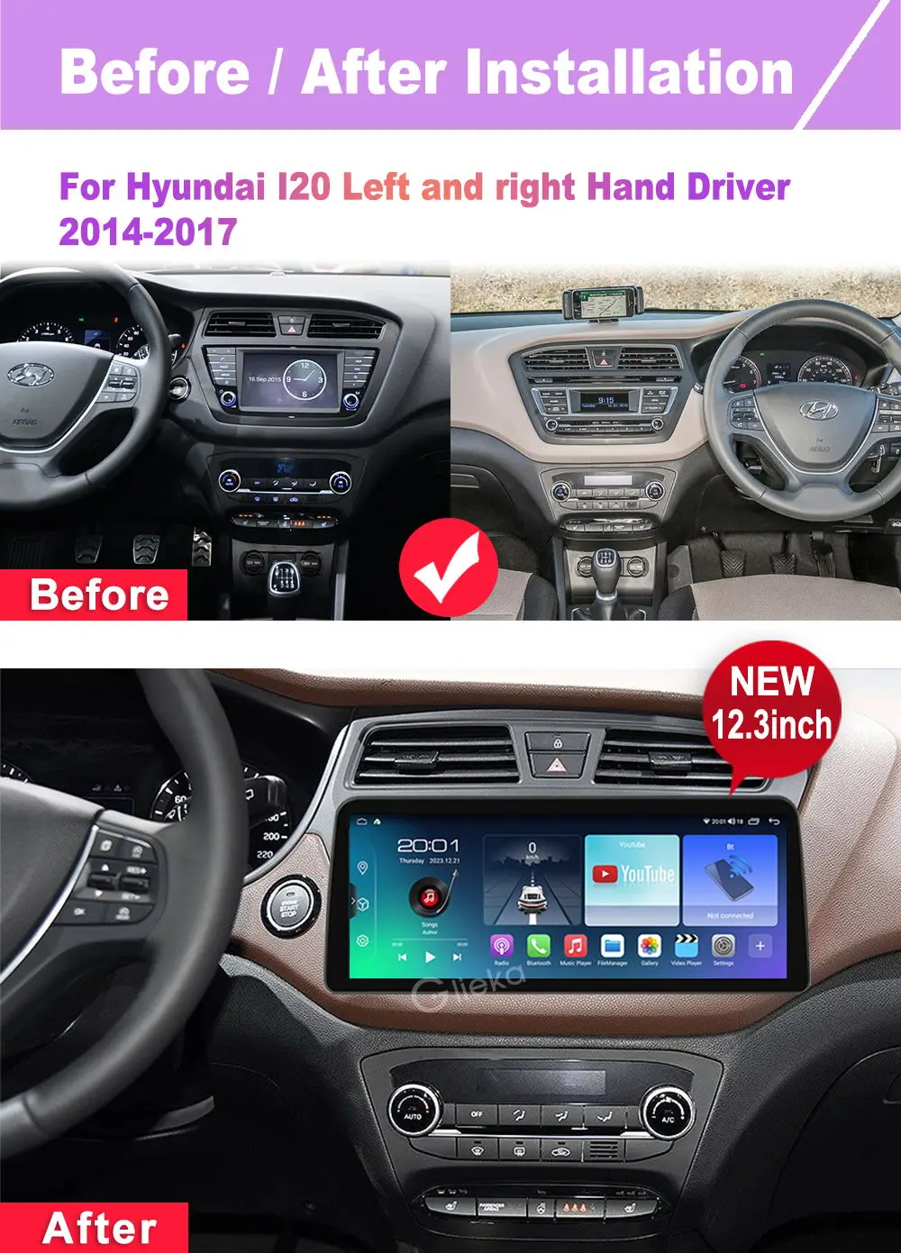 12.3 inch Carplay Screen Android For Hyundai I20 Left and right Hand Driver 2014-2017 Car Radio Player GPS Navigation Head Unit