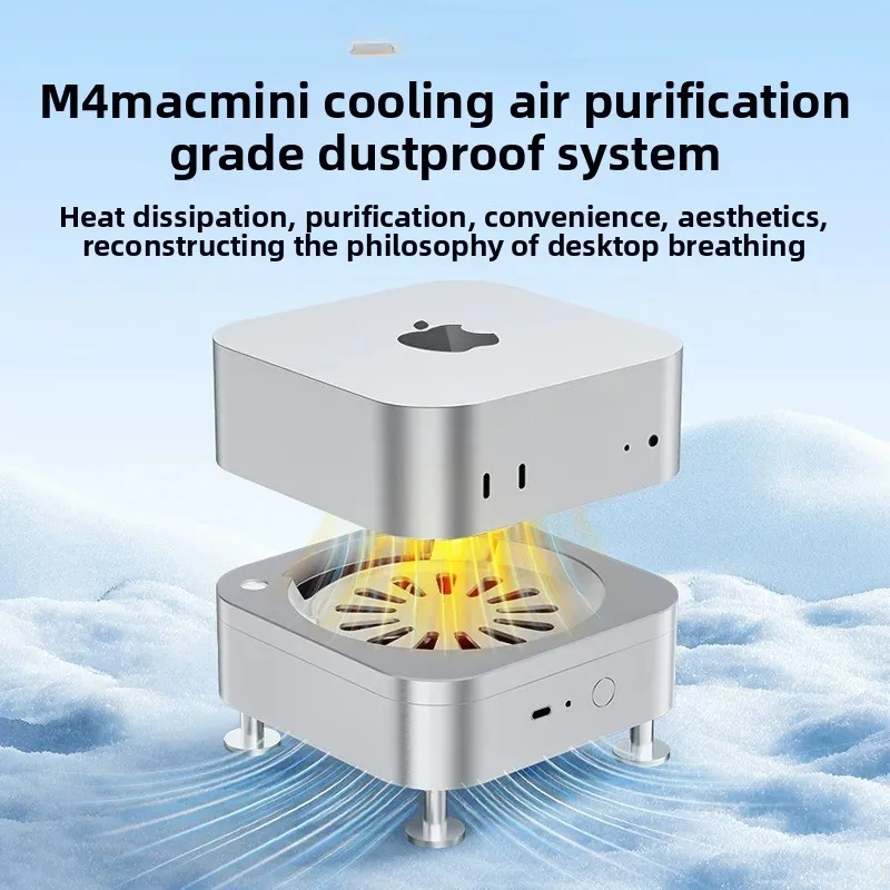 M4/M4ProMac mini aluminum alloy three-speed speed regulation, heat dissipation, purification, dust-proof base, radiator