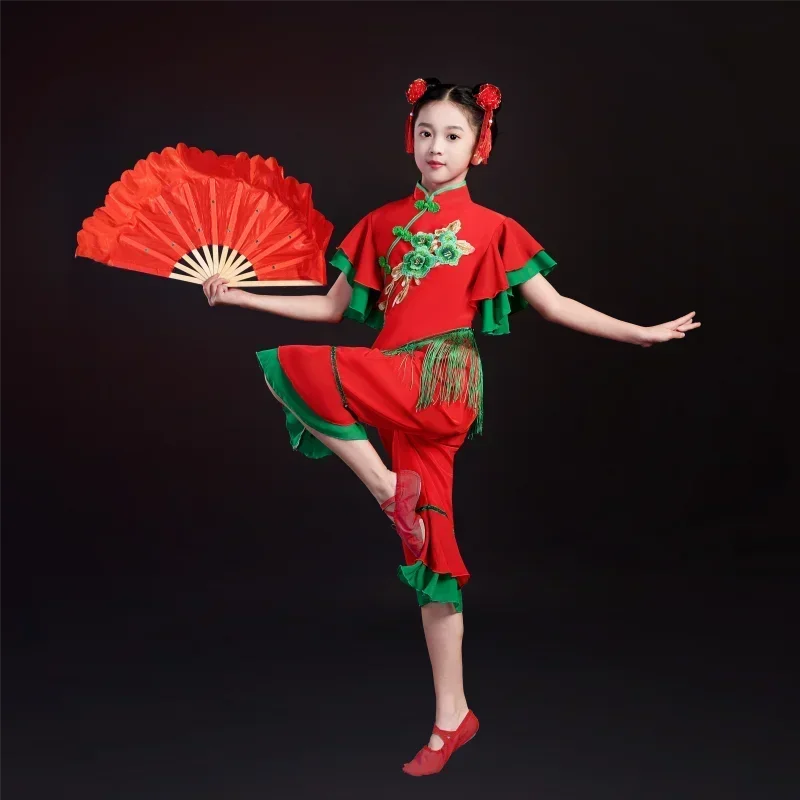 Chiński taniec ludowy nowoczesne kostiumy Hanfu dziewczęta chłopcy narodowy strój do tańca Yangko klasyczny czerwony bęben w talii kwadratowy kostium taneczny