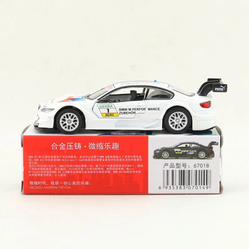 Diecast Metal Toy Model 1:42 Scale BMW M4 DTM Racing Car Pull Back Doors Openable Educational Collection Gift Kid Match Box