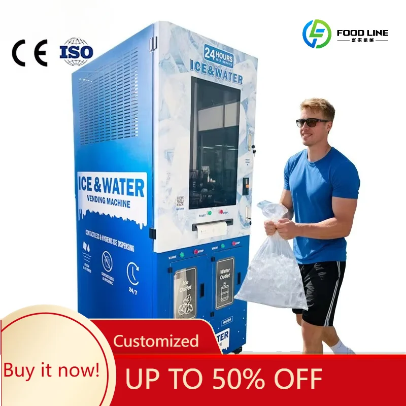 Commercial Fully Automatic Ice Cube Vending Machine with Packed Purified Water and Ice Cube Vending Machine for Sale Customized