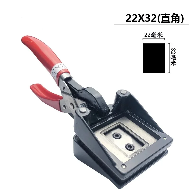 

32*22mm Driver's License Photo Cutter ID Card Photo Card Cutter