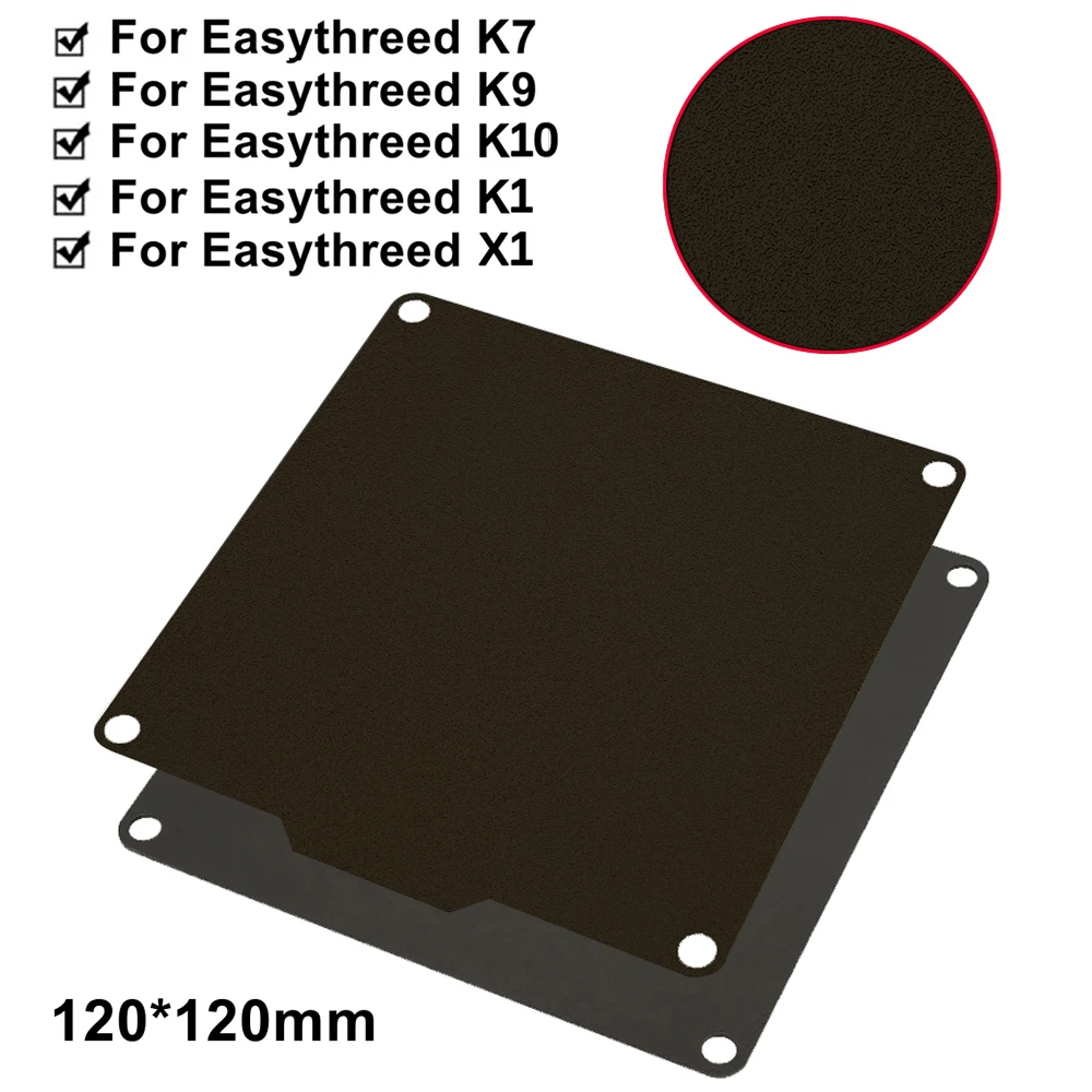 �y�Z�[�����zEasythreed K7 K9 K10 K1 X1 3D�v�����^�[�p�r���h�v���[�g 120x120mm ���ʃe�N�X�`��PEI�X�v�����O�X�`�[���V�[�g ���C�x�[�X�t��