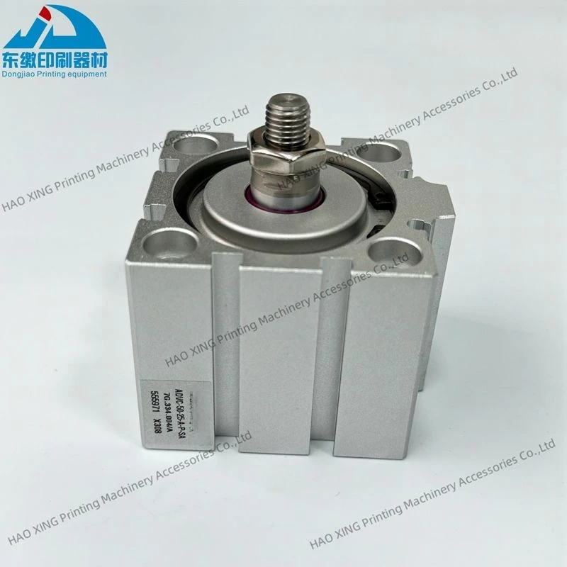 parti-di-macchine-da-stampa-cilindro-7g334004-a-per-pezzi-di-ricambio-per-macchine-da-stampa-offset-heidelberg-afvc-50-25-apa