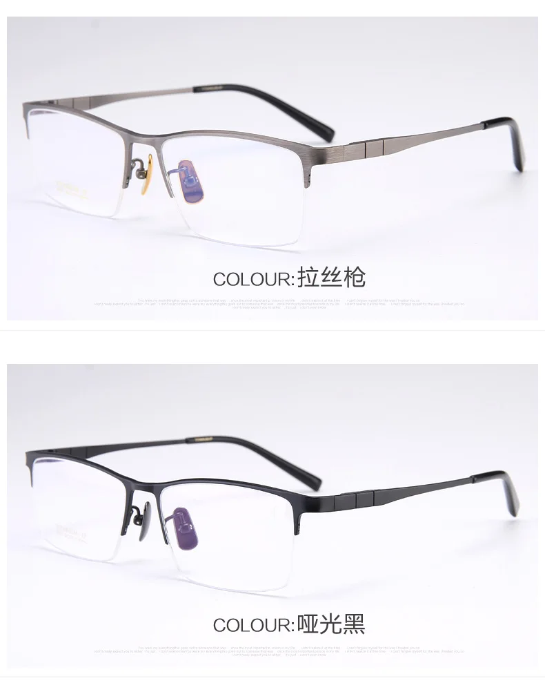 BCLEAR Titanium Glasses Frame Men Square Myopia Prescription Eyeglasses Frames Half Rim Optical Male Korean Eyewear New Style