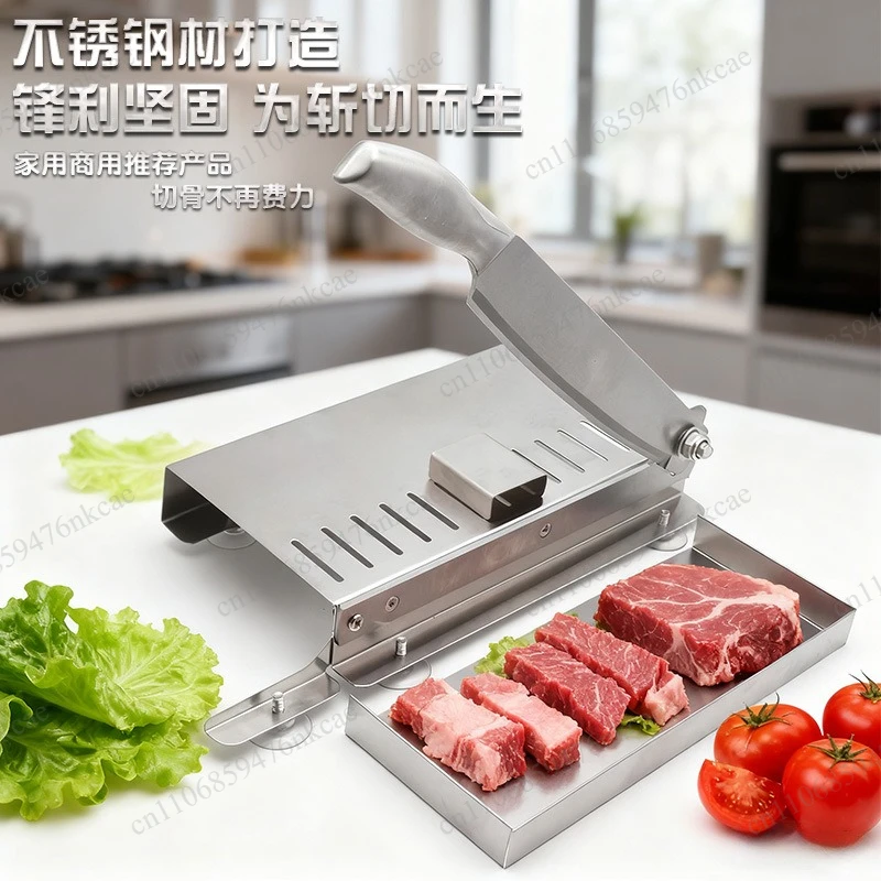 Manual multifunctional slicing Household stainless steel bone cutting