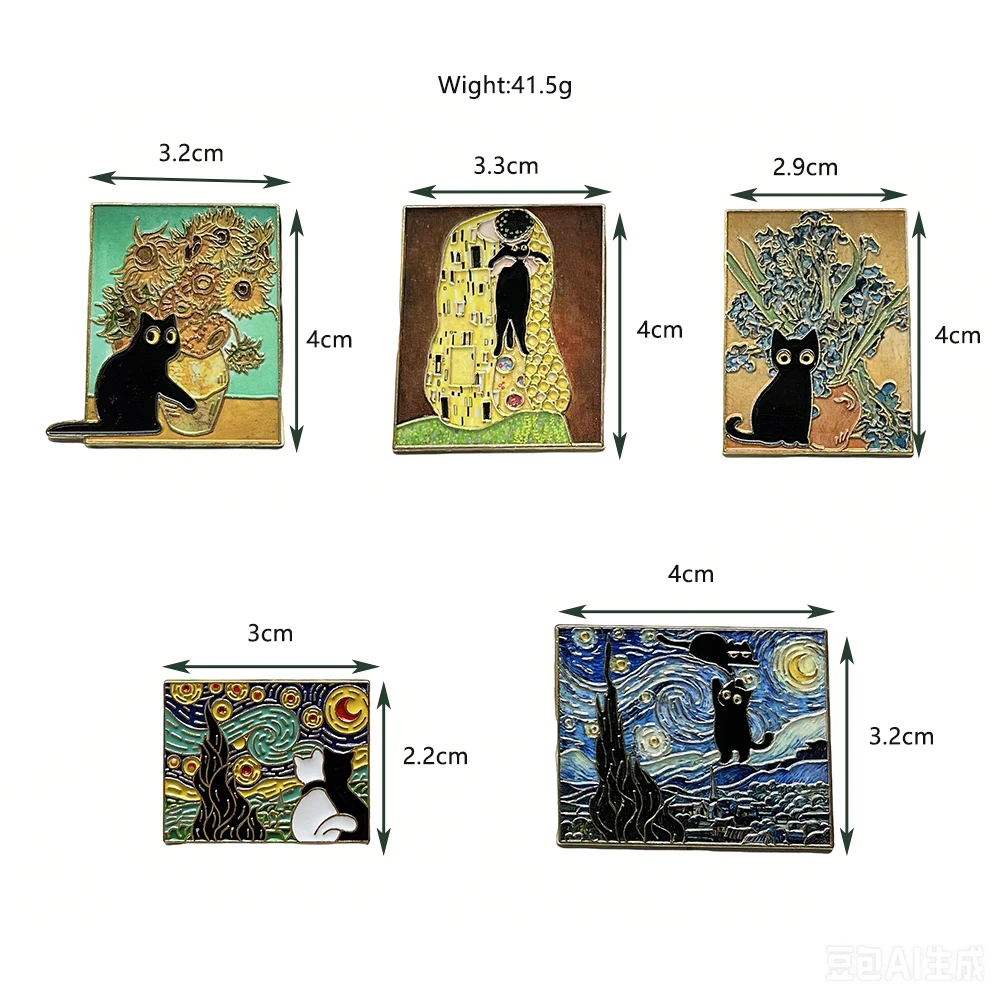 5pcs Famous Painting Black Cat Enamel Pins Set Aesthetic Vintage Sunflower Art Brooches Badge Pins for Backpack fans Collectible view 6